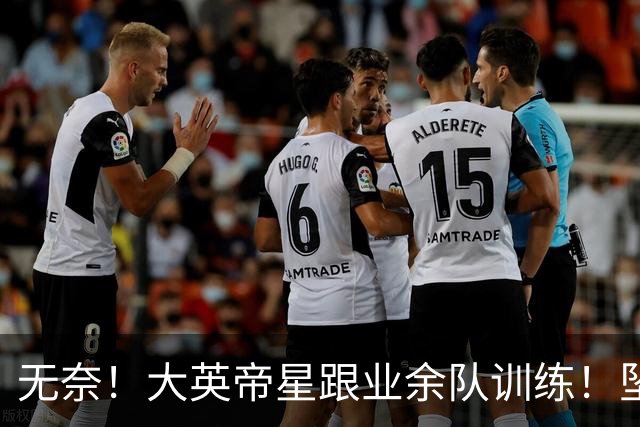 about image